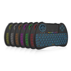 H9 Wireless Backlit Colorful Touch Remote Control Keyboard (Option: Colorful)