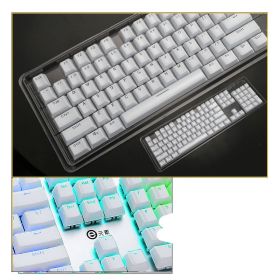 Two-Color Mold Custom Mechanical Keyboard Keycaps (Option: D)
