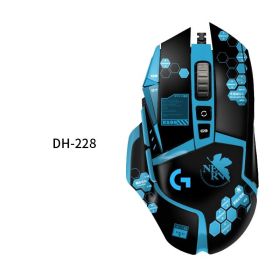Logitech G502 Wired Wireless HERO Mouse Sticker Accessory (Option: DH228-Wired)