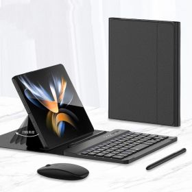 Wireless Keyboard Folding Leather Case Folding Mobile Phone Creative Holder Bluetooth Mouse (Option: Black-Samsung Fold)