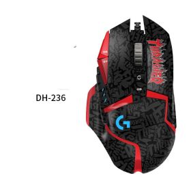 Logitech G502 Wired Wireless HERO Mouse Sticker Accessory (Option: DH236-Wired)