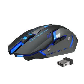 Wireless Charging Silent Gaming Mouse Machinery (Color: Black)