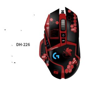 Logitech G502 Wired Wireless HERO Mouse Sticker Accessory (Option: DH226-Wired)